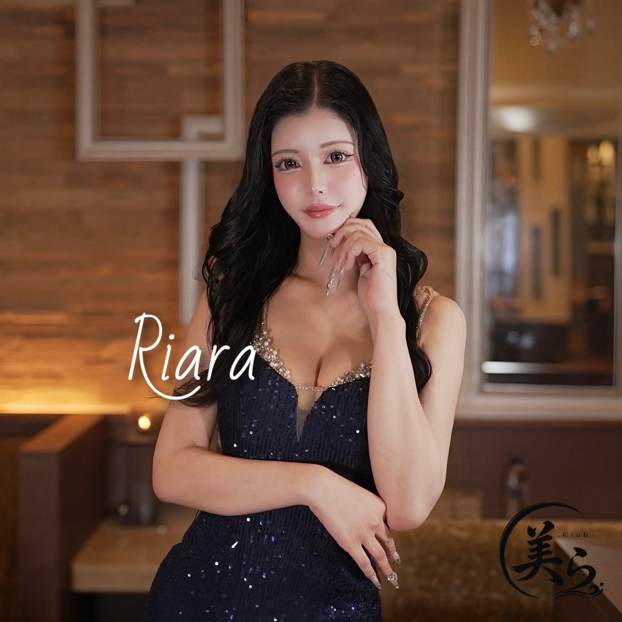 CLUB 美ら キャスト Riara