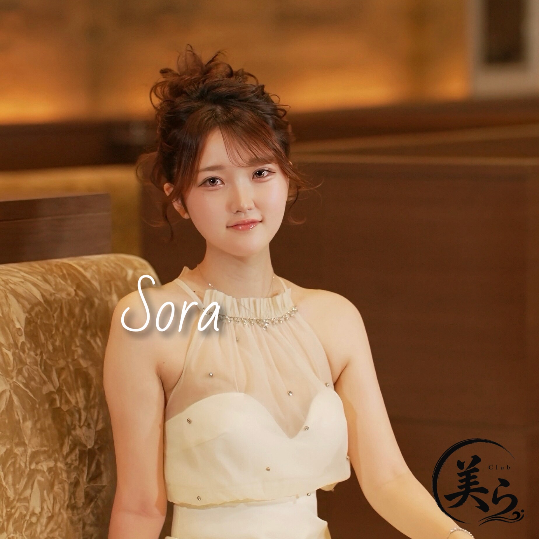 CLUB 美ら キャスト Sora
